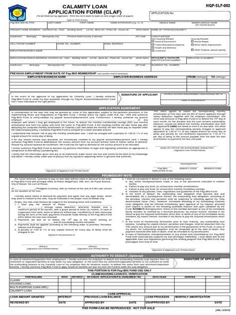 calamity loan application form|SLF002 Calamity Loan Application Form .